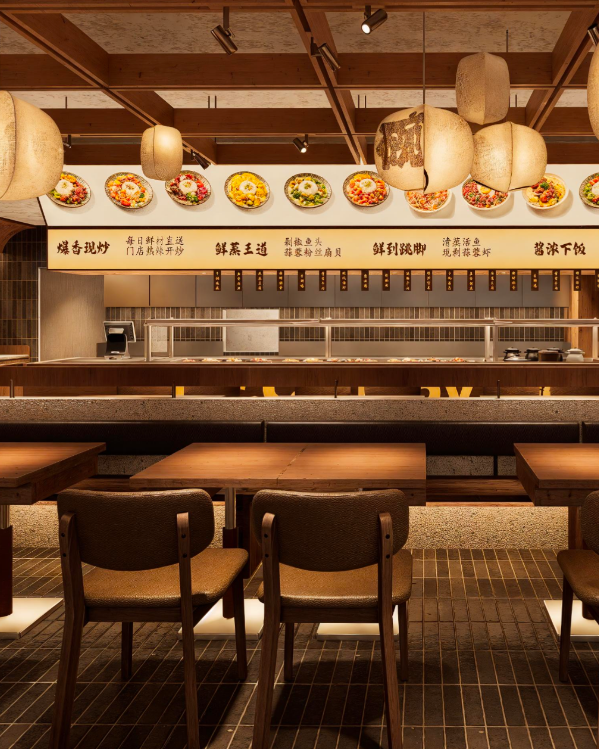 My. Chubby | Chubby Curry